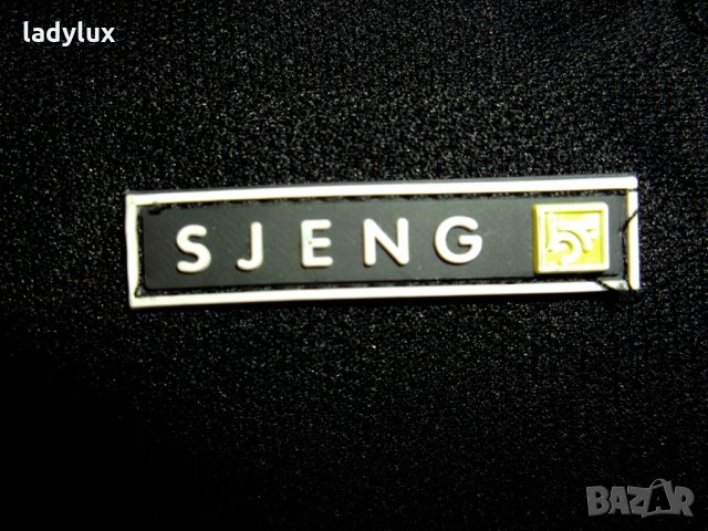 Sjeng, Оригинална Холандска Тениска, S/M. Код 421, снимка 8 - Тениски - 25144685