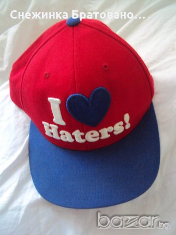 Лятна шапка на Кайо, снимка 1