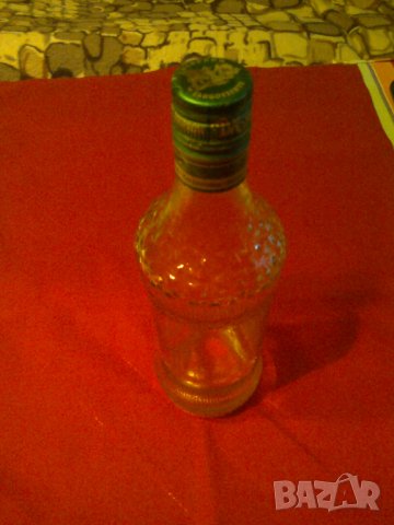 Ретро бутилка 0,7 л, Винпром Търговище