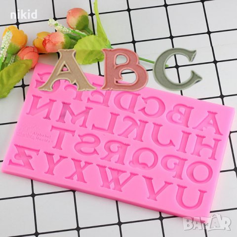 Едри плътни букви азбука на латиница английски силиконов молд форма за украса торта с фондан шоколад, снимка 1 - Форми - 21810910