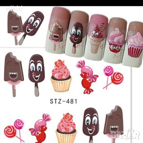 STZ-481 бонбон близалка сладолед ескимо слайдер ваденки водни стикери за нокти маникюр татос 
