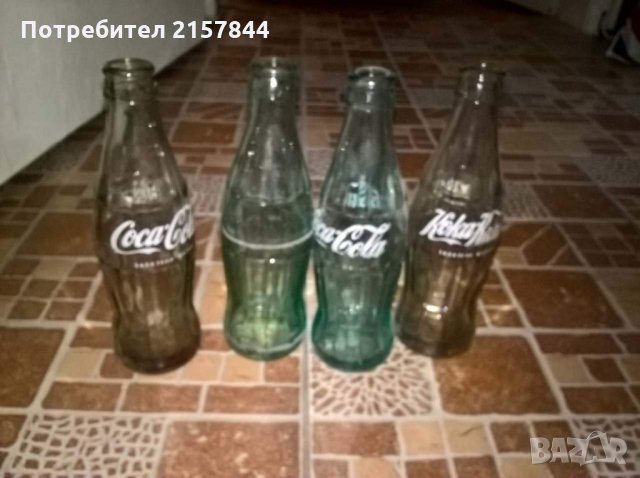 Бутилки Кока Кола ретро лот, снимка 1 - Антикварни и старинни предмети - 23827004