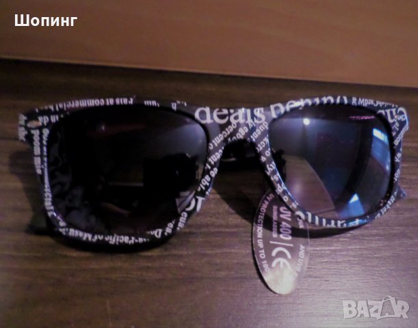 Слънчеви очила Уейфеър (2 вида), снимка 5 - Слънчеви и диоптрични очила - 25737536