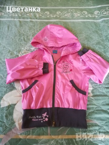 Детско пролетно яке р-р 8г. 