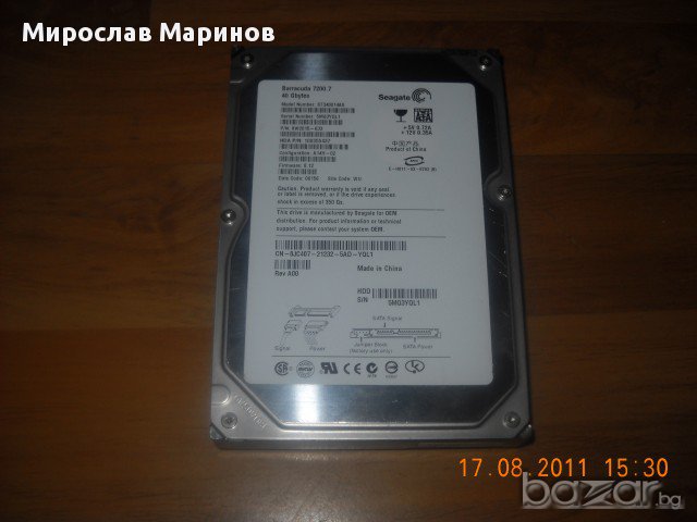1.1.хард диск за компютър(PC) Seagate Barracuda 40 GB-SАTA 3.5” 7200 RPM.Ползван 13 месеца, снимка 1 - Твърди дискове - 13750084