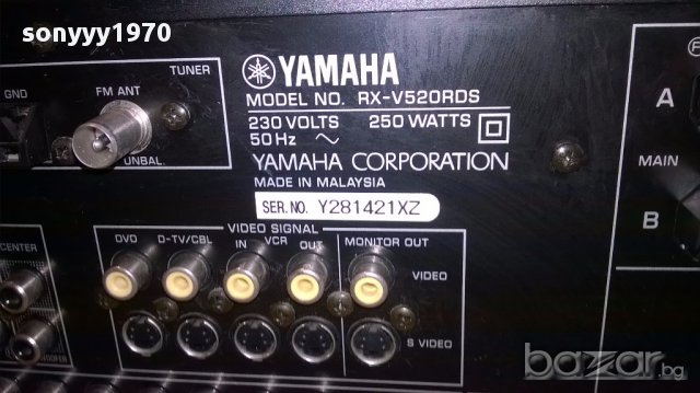 yamaha rx-v520rds/250w-receiver-внос швеицария, снимка 15 - Ресийвъри, усилватели, смесителни пултове - 17055780