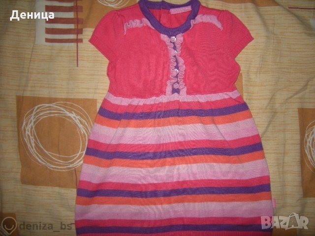 Рокличка/туника, памучно плетиво, №92/98, налични 2 бр.