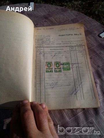 Старинен фактурник, снимка 4 - Антикварни и старинни предмети - 19612150