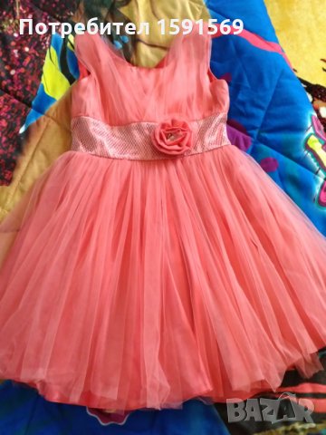 Детска рокля в корал