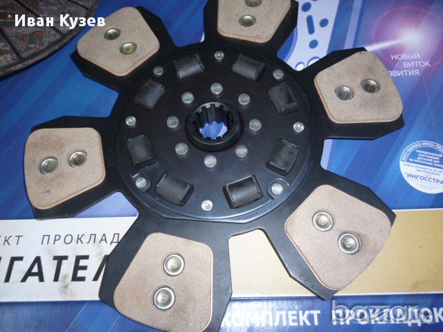 Части за Болгар,МТЗ,ЮМЗ, снимка 18 - Селскостопанска техника - 11786794