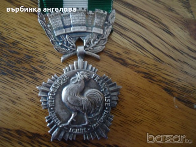 Френски медал, снимка 2 - Колекции - 20118088