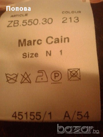 Промо!,,MARC CAIN ''коприна, 100% оригинал/ скиорски  мотиви /, снимка 4 - Шалове - 14508238