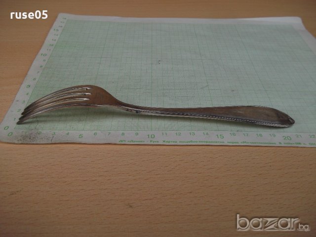 Вилица стара - 1, снимка 4 - Други ценни предмети - 18349819