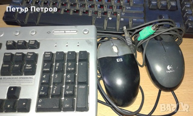 Маркови компютърни клавиатури , мишки, кабели ..., снимка 2 - Клавиатури и мишки - 22121052