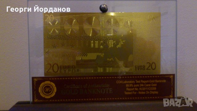 Банкноти сувенири 50 златни евро със сертификат, снимка 4 - Нумизматика и бонистика - 7922181