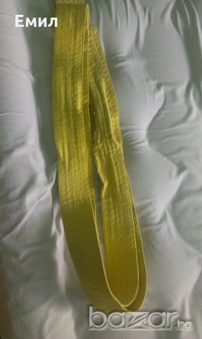 Колан за карате таеклондо и др. жълт