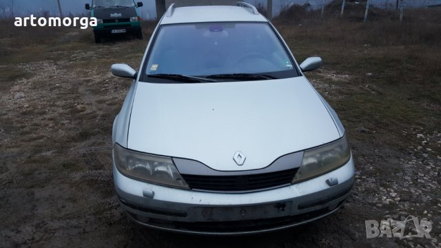 Renault Laguna 1.9DCI 120 6ск НА ЧАСТИ, снимка 5 - Автомобили и джипове - 24143306