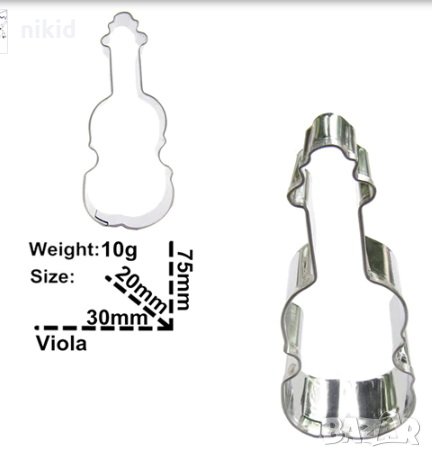 Виолончело Цигулка метална форма резец за бисквитки сладки фондан тесто и др.