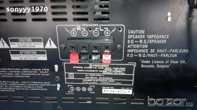 pioneer dc-x10z-amplifier+cassette deck japan- 270w-внос швеицария, снимка 11 - Ресийвъри, усилватели, смесителни пултове - 18254335