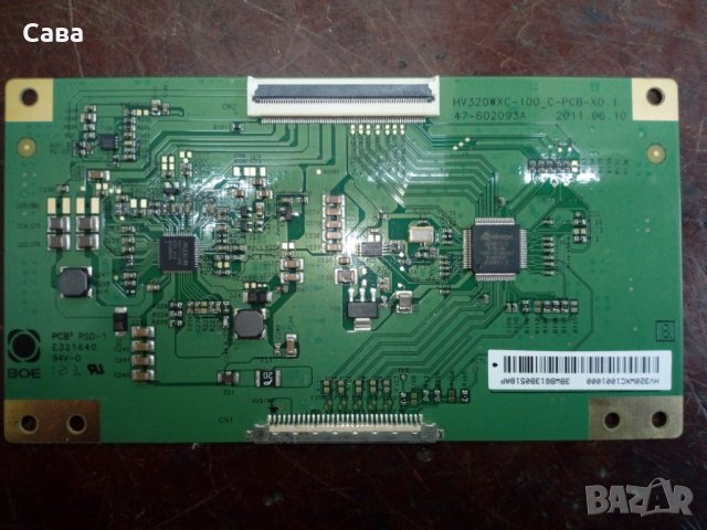 hw320wxc-100__c-pcb-x0.1