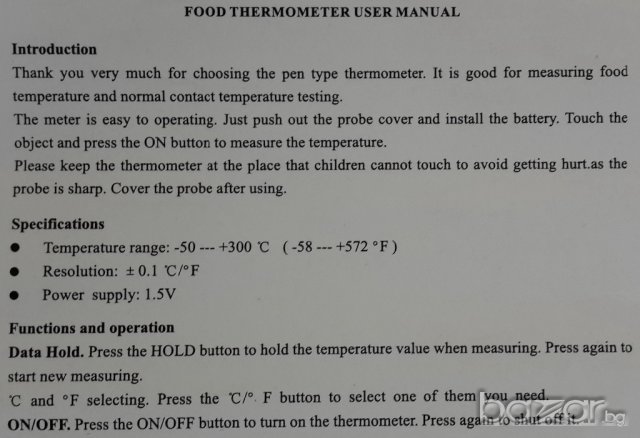 Професионален дигитален термометър за кухня със сонда, снимка 5 - Други стоки за дома - 9594155