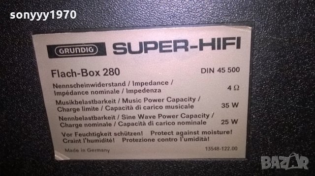 grundig flach-box 280 super hifi-made in germany-33х23х9см, снимка 10 - Тонколони - 22065167