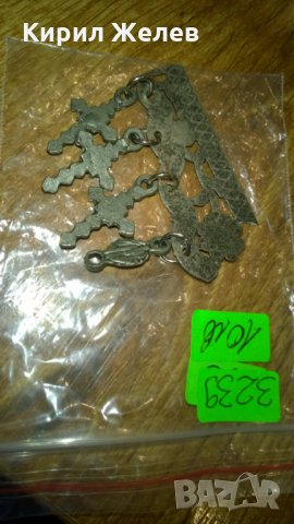 Метални кръстчета -57, снимка 3 - Други ценни предмети - 23968817