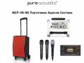 KARAOKE SYSTEM PURE ACOUSTICS MCP 100 M3, снимка 3