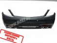 S63 AMG пакет Мерцедес S-class W222 FACELIFT paket broni В222 фейслифт амг	, снимка 4