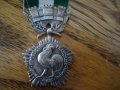 Френски медал, снимка 2