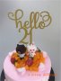Hello 21 години Честит Рожден ден ЧРД златист брокат мек топер с клечка за торта, снимка 1 - Други - 21193071