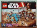 Продавам лего LEGO Star Wars 75148 - Среща на Джаку, снимка 1 - Образователни игри - 16395908