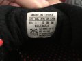 маркови маратонки Adidas Climacool Caterpillar, снимка 6