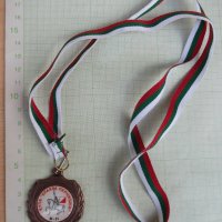 Медал "КУПА *КРАКРА ПЕРНИШКИ* М 21", снимка 1 - Други ценни предмети - 21748697