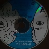 Музика CD нови, снимка 5 - CD дискове - 18385656
