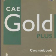 CAE. Gold plus.  Nick Kenny, Jacky Newbrook, Richard Acklam, снимка 1 - Чуждоезиково обучение, речници - 14844421