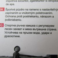 НОВ спортен кейс,калъф,водоустойчив,телефон смартфон iPhone, SAMSUNG,MEIZU,ASUS,HTC и други,GOGOMOTO, снимка 7 - Калъфи, кейсове - 18762288