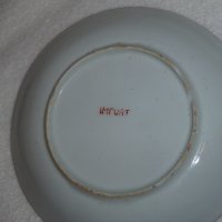 Китайски сервиз от 6 чинийки, китайски порцелан , снимка 5 - Колекции - 19375256
