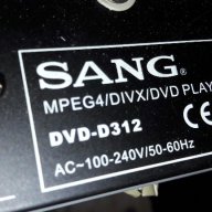 DVD Sang, снимка 6 - Плейъри, домашно кино, прожектори - 16453653