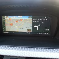 Навигационен диск за навигация обновяване CD/DVD/USB 2024 БМВ/BMW 2024г., снимка 11 - Аксесоари и консумативи - 9751920