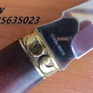 Ловен нож " Глиган ", снимка 6 - Ножове - 14263030