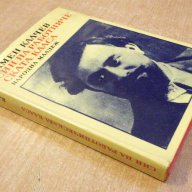 Книга "Син на работническата класа-Камен Калчев" -348 стр., снимка 6 - Художествена литература - 8058207