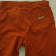 Jack Wolfskin 3/4 мъжки туристически панталон , снимка 2 - Спортни дрехи, екипи - 14162018