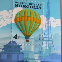  Блок марки Балони, 1982, Монголия, снимка 4 - Филателия - 25985800