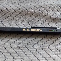Стара писалка,химикалка ПК Мездра, снимка 2 - Антикварни и старинни предмети - 23190694