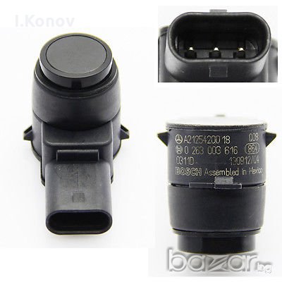 PDC Parking Sensor - Паркинг Сензор  датчик парктроник MB, снимка 1