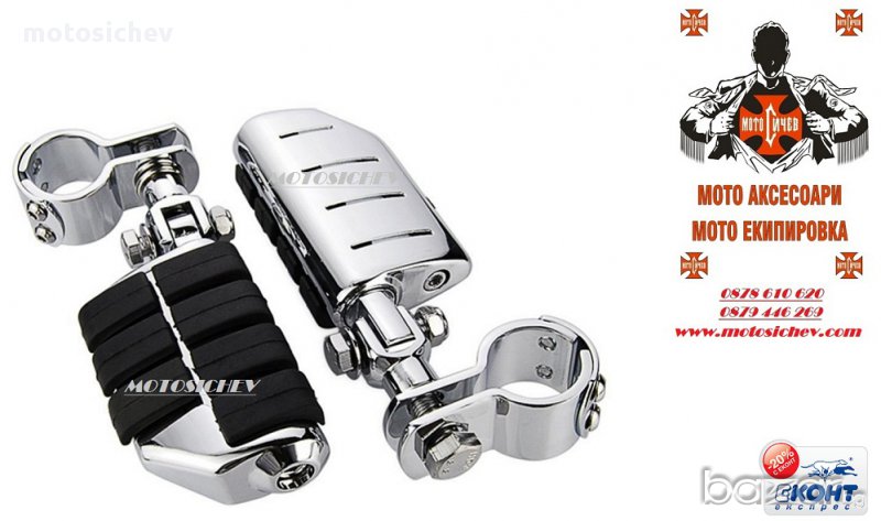 МОТОЦИКЛЕТНИ ХРОМИРАНИ СТЕПЕНКИ ЗА РОЛБАРИ ЗА CUSTOM,CHOPPER,CRUISER., снимка 1
