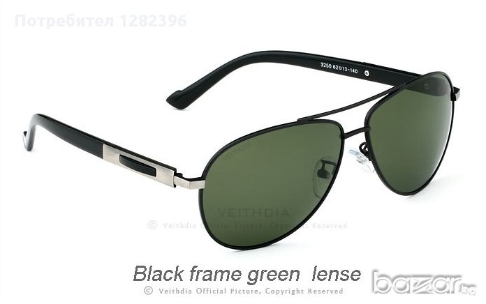 Слънчеви очила SG-001, снимка 1