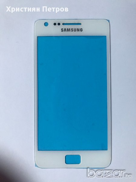 Стъкло за Samsung Galaxy S2 I9100 / S2 Plus I9105, снимка 1