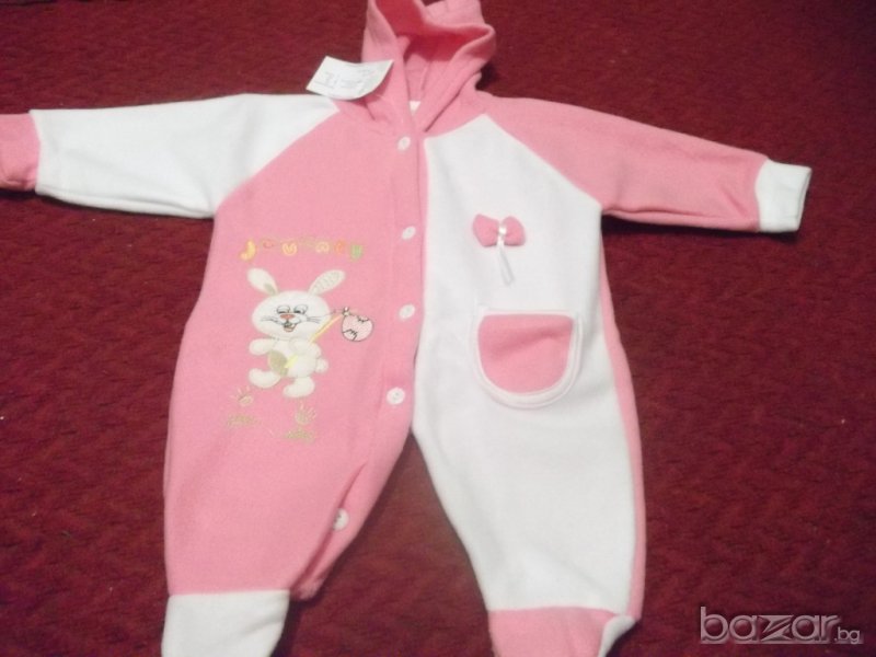 1030000002: поларен гащеризон - 8,90лв., снимка 1